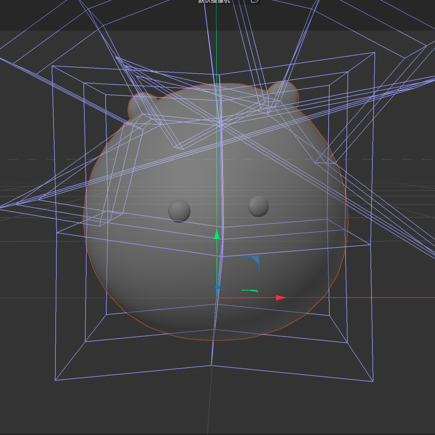 Plush toy model with ears and eyes added
