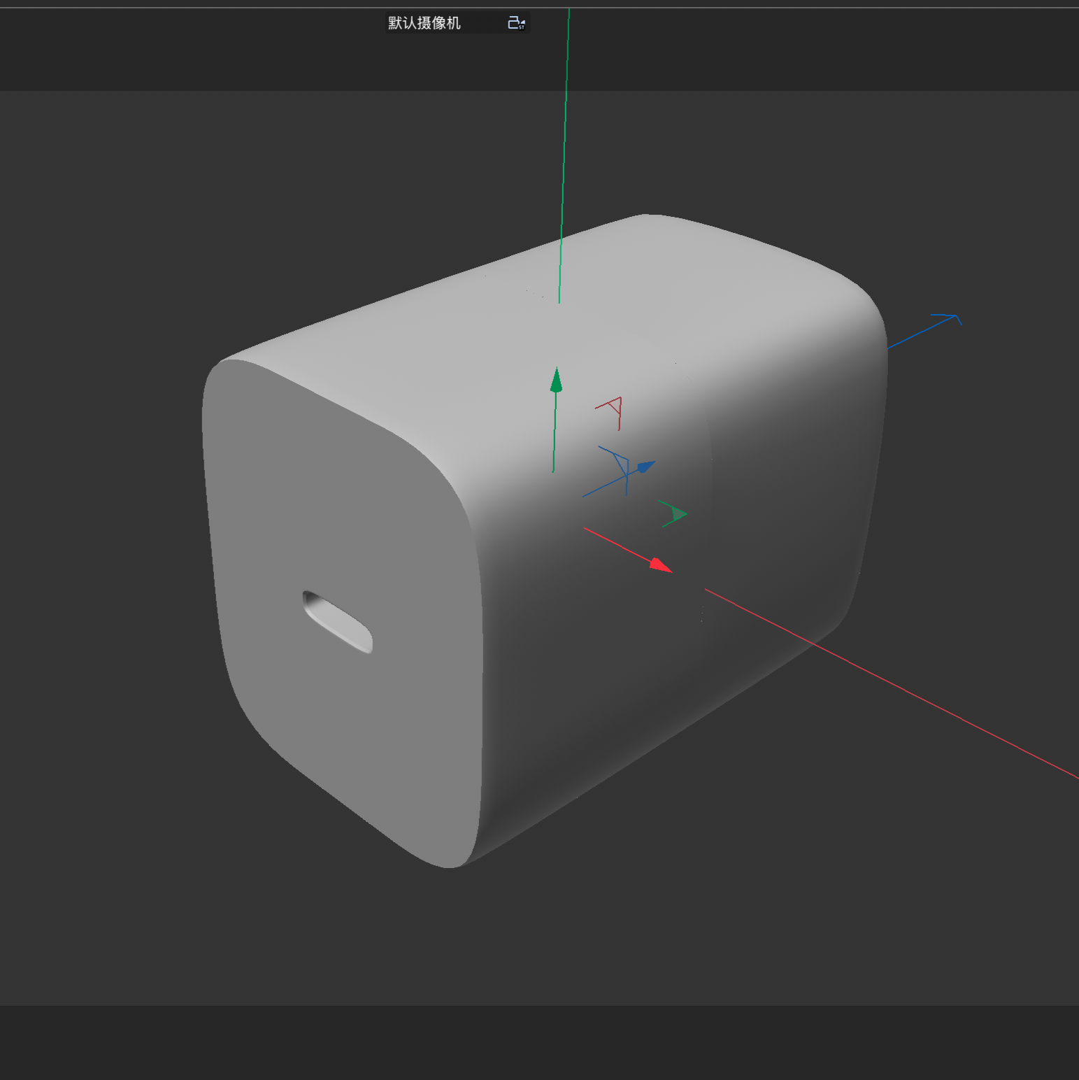 Subdivision Surface applied to the charger model, showing the smoothed body shape and front charging port opening