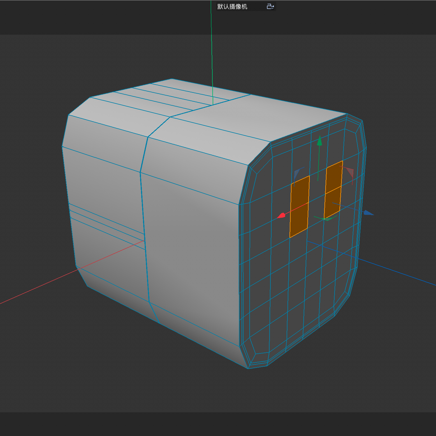 Creating the two charger plug prongs by selecting and adjusting the front polygons to prepare their extrusion